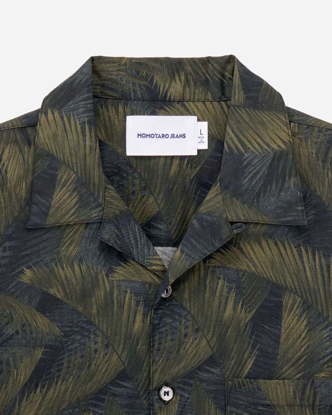 Soon MMSS6000 CYCADS PATTERN S/S SHIRT,GRN, large image number 7