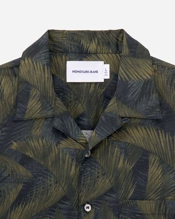 Soon MMSS6000 CYCADS PATTERN S/S SHIRT,GRN, large image number 7