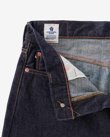 #200 CLASSIC TAPERED 15.7oz BUTTON FLY,Indigo, large image number 12