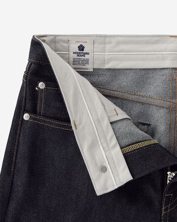 #200 SILK TAPERED 15oz ZIPPER FLY,Indigo, large image number 10