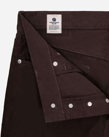 #200 TAPERED - ONIGURUMI DYED,BRN, large image number 8